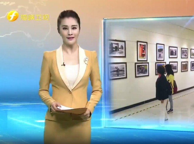 甘肅走進臺灣攝影展 獲島內民眾稱贊