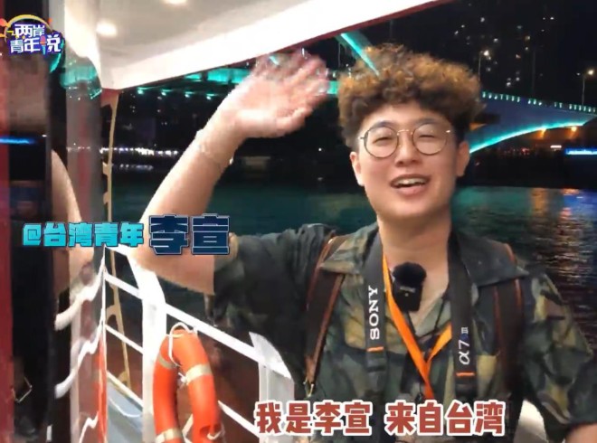 臺灣青年大贊甘肅:不要錯過蘭州牛肉面和夜游黃河