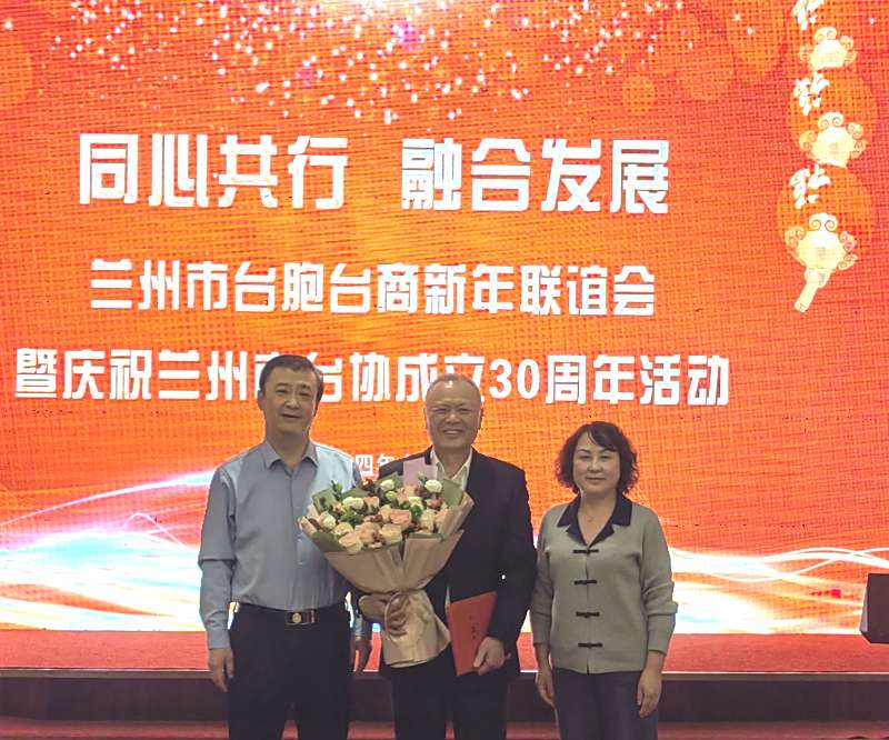 微信圖片_20241226115023.jpg